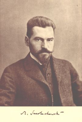 Marjan Smoluchowski